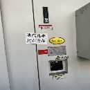 []同款三台加工长度1500数控车。