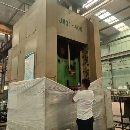 []闭式单点400吨，在位出售_