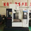 []（BT50主轴）纽威1150S重型加工中心2021年出厂 同款两.