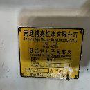 []南通7163/1250大水磨，正常使用，4万多秒杀